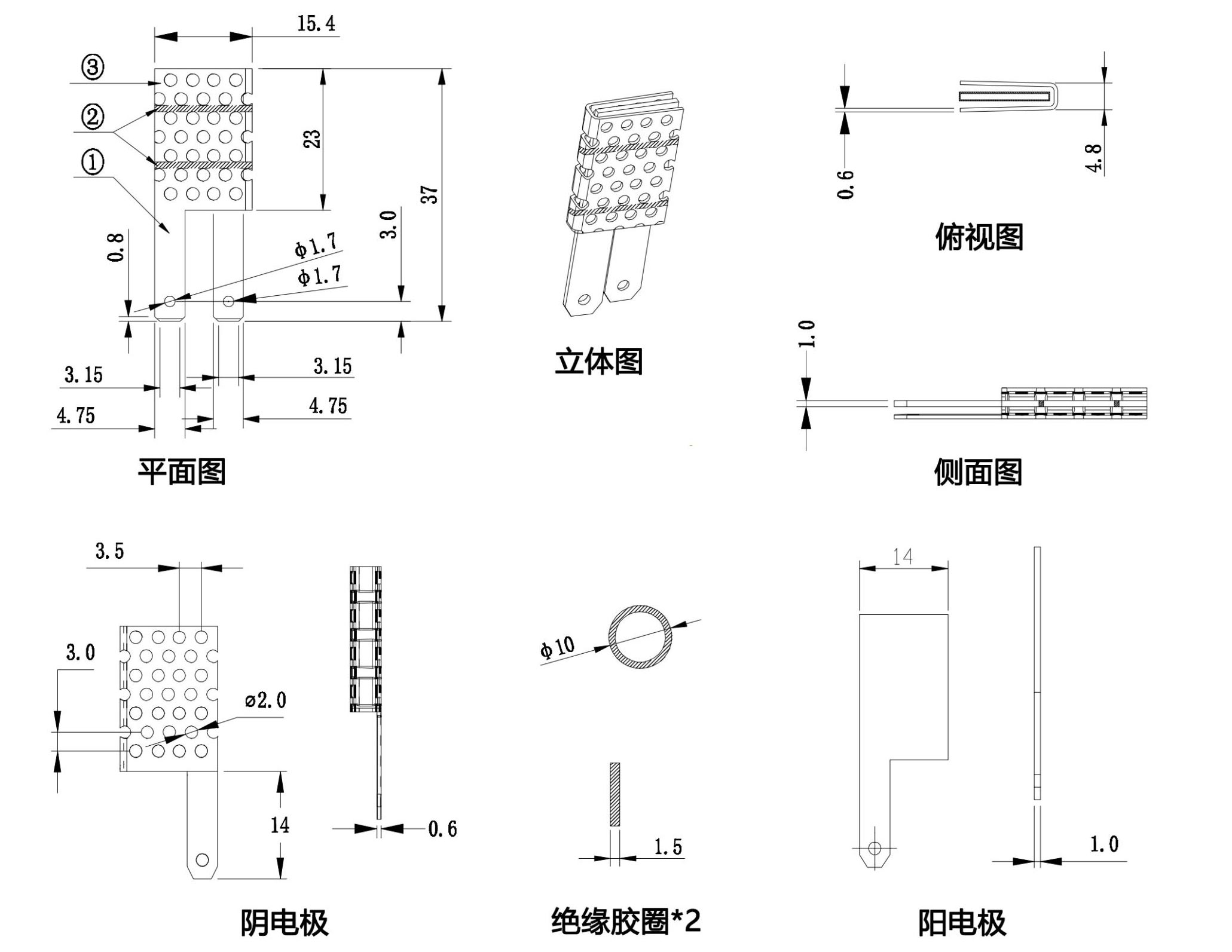 殺菌機O?臭氧發(fā)生器結(jié)構(gòu)